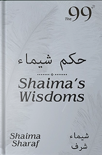 Shaimas Wisdoms